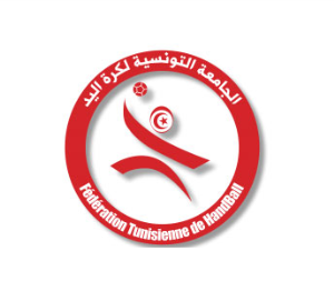  حضور ملي پوشان ايران در تورنمنت چهارجانبه تونس به گزارش 